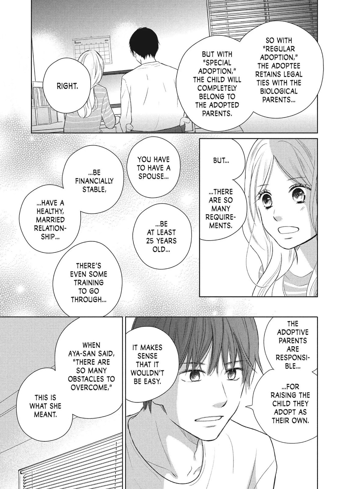 Read Perfect World chapter 49 image 18 on Lezhin
