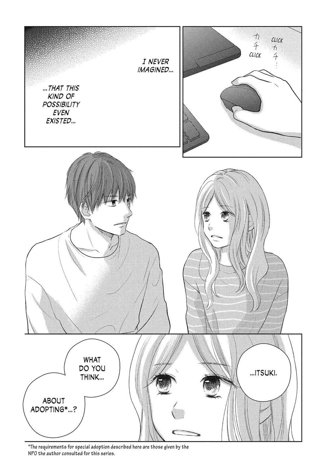 Read Perfect World chapter 49 image 19 on Lezhin