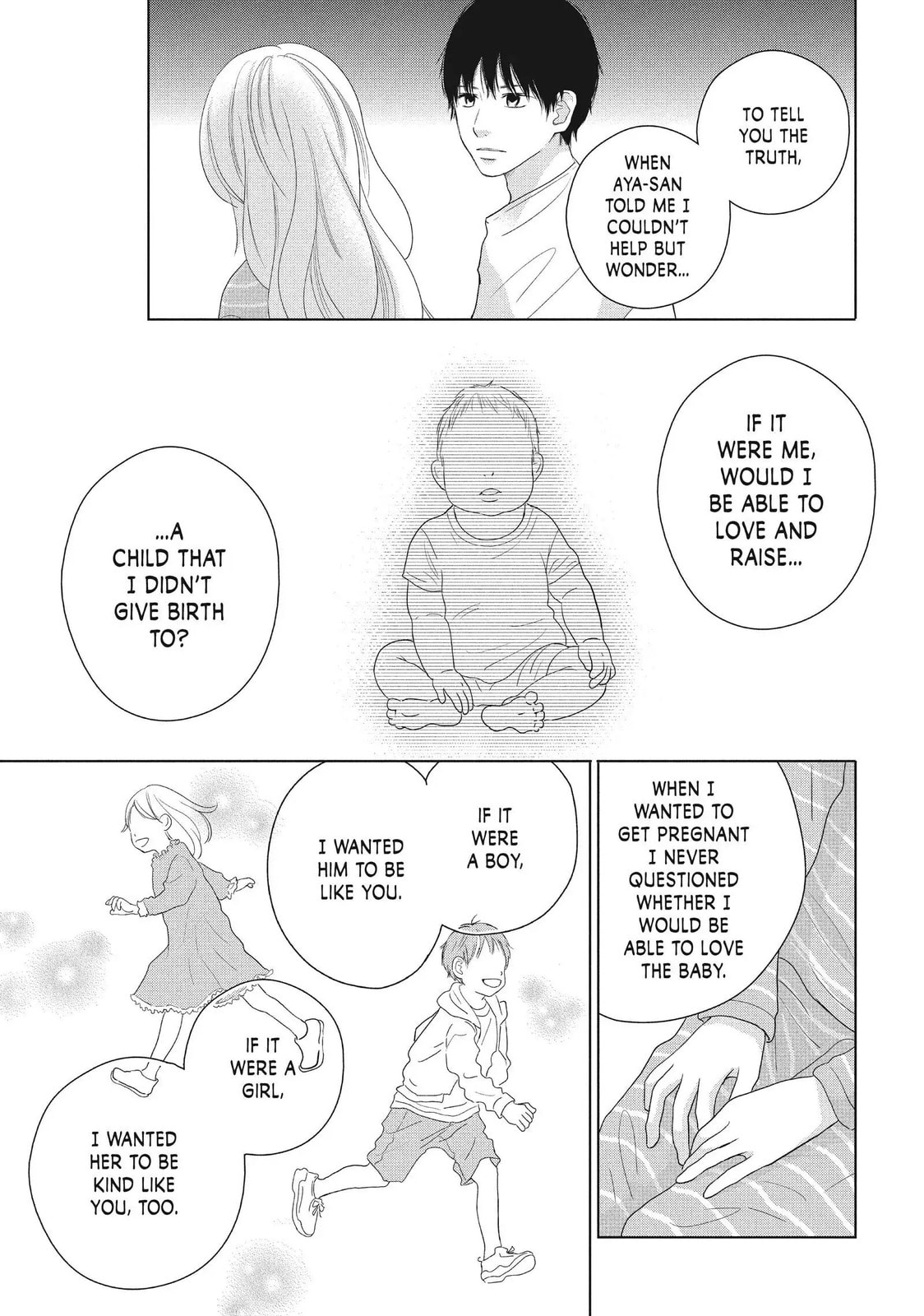 Read Perfect World chapter 49 image 20 on Lezhin