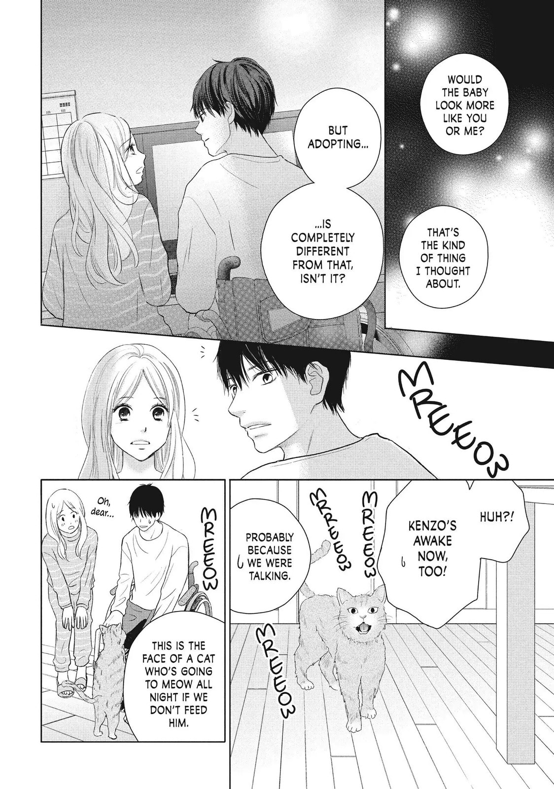 Read Perfect World chapter 49 image 21 on Lezhin