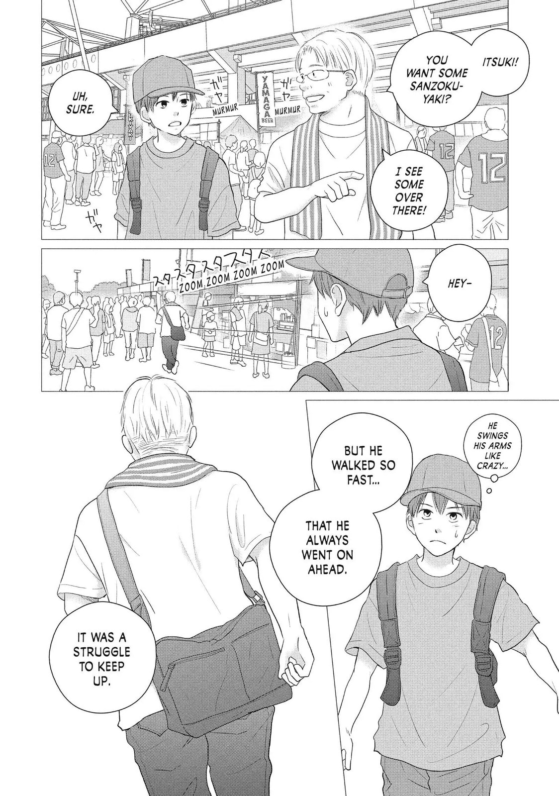 Read Perfect World chapter 49 image 25 on Lezhin