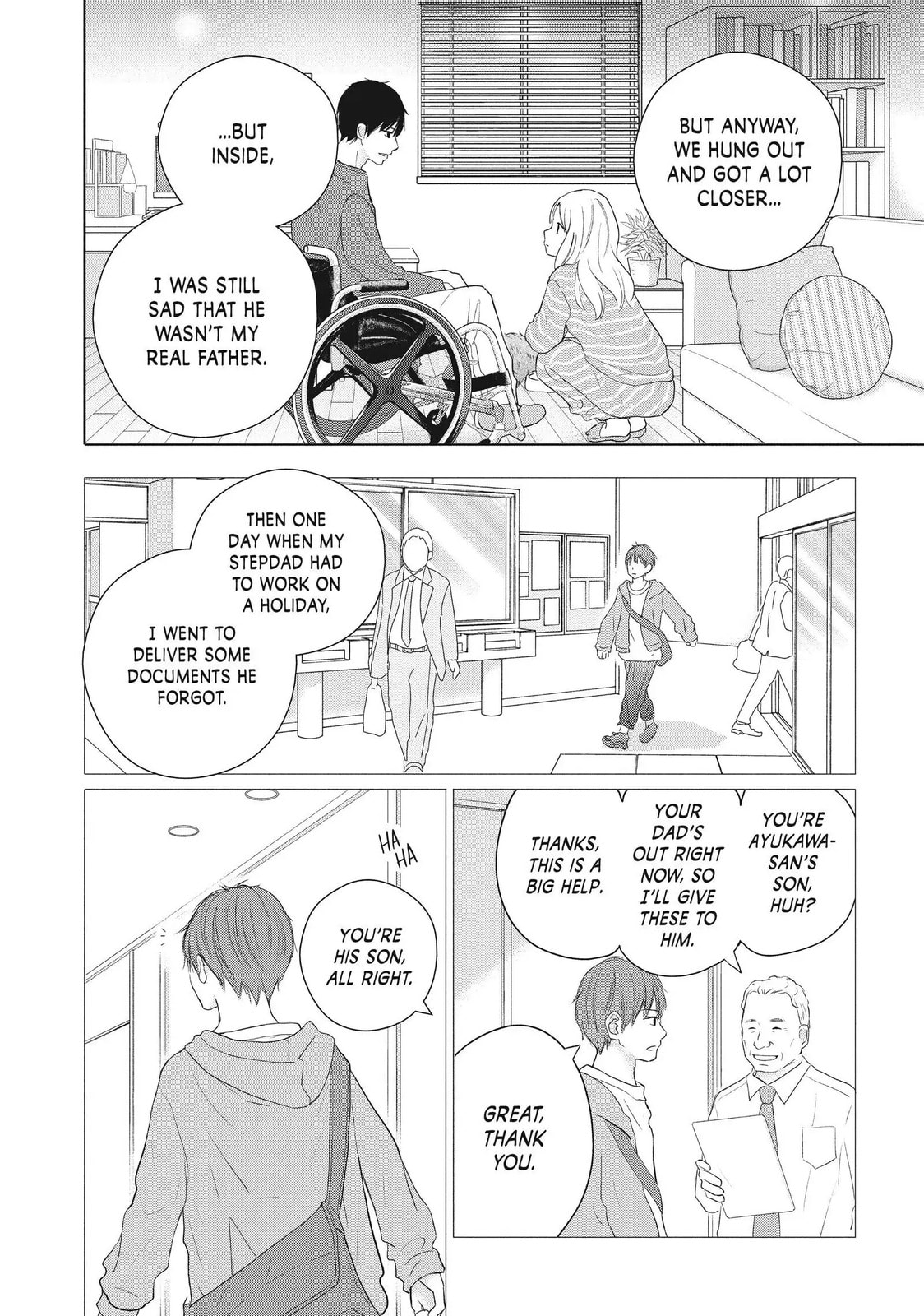 Read Perfect World chapter 49 image 26 on Lezhin