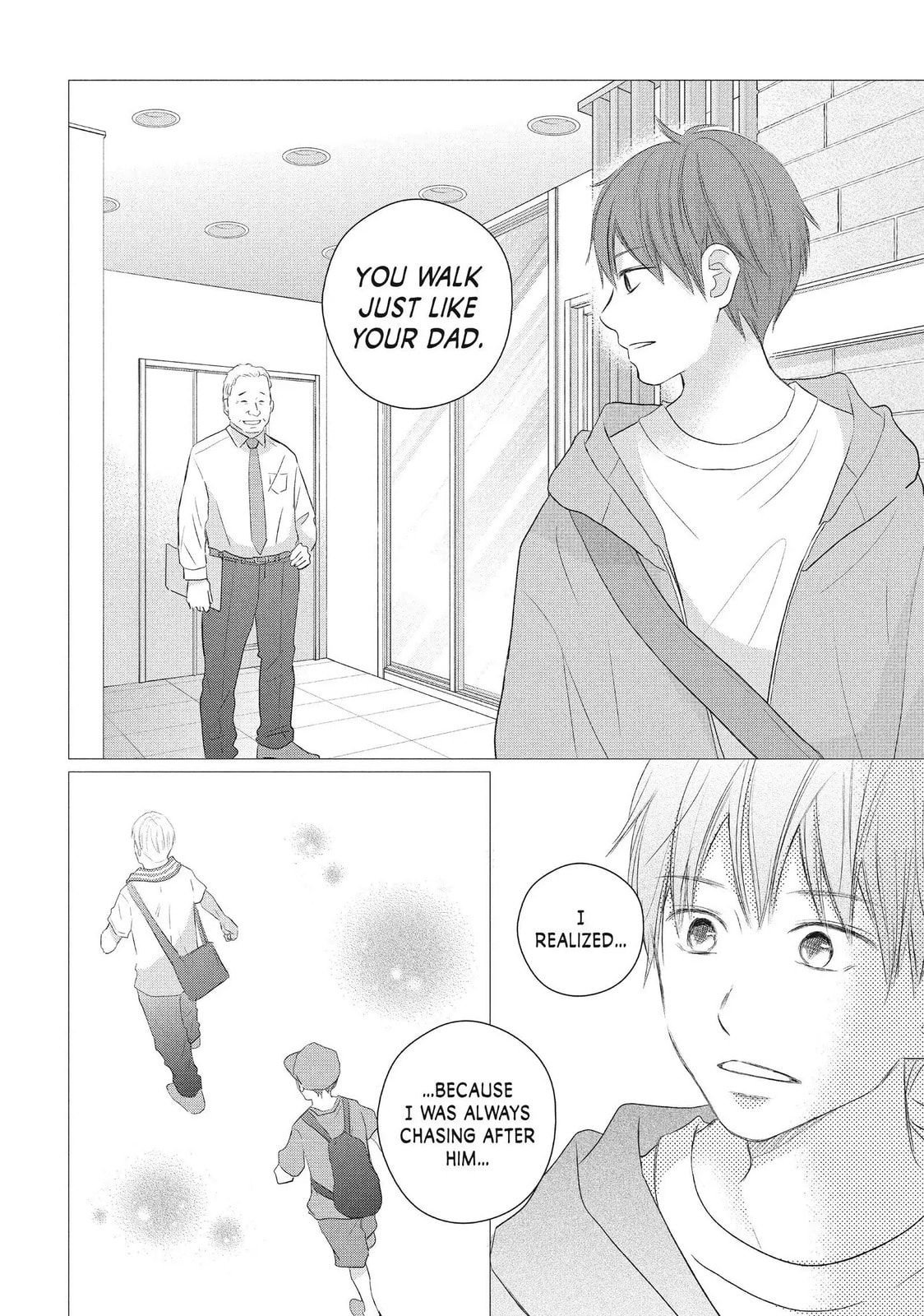Read Perfect World chapter 49 image 27 on Lezhin
