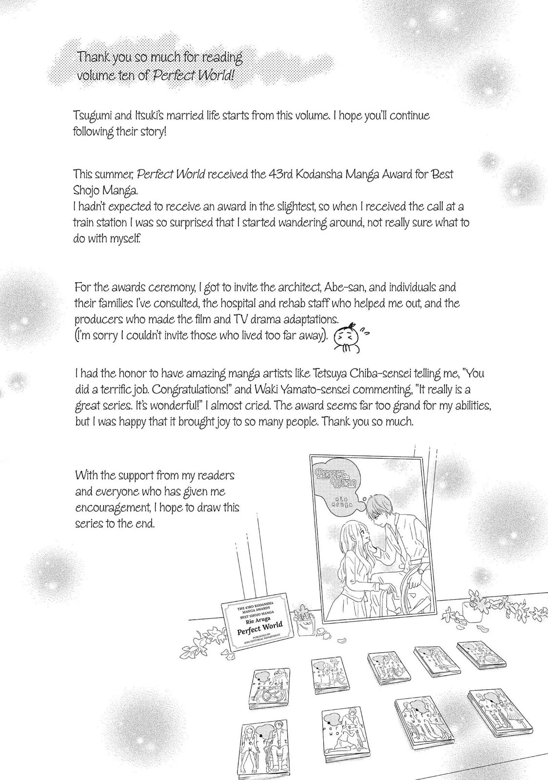 Read Perfect World chapter 49 image 33 on Lezhin