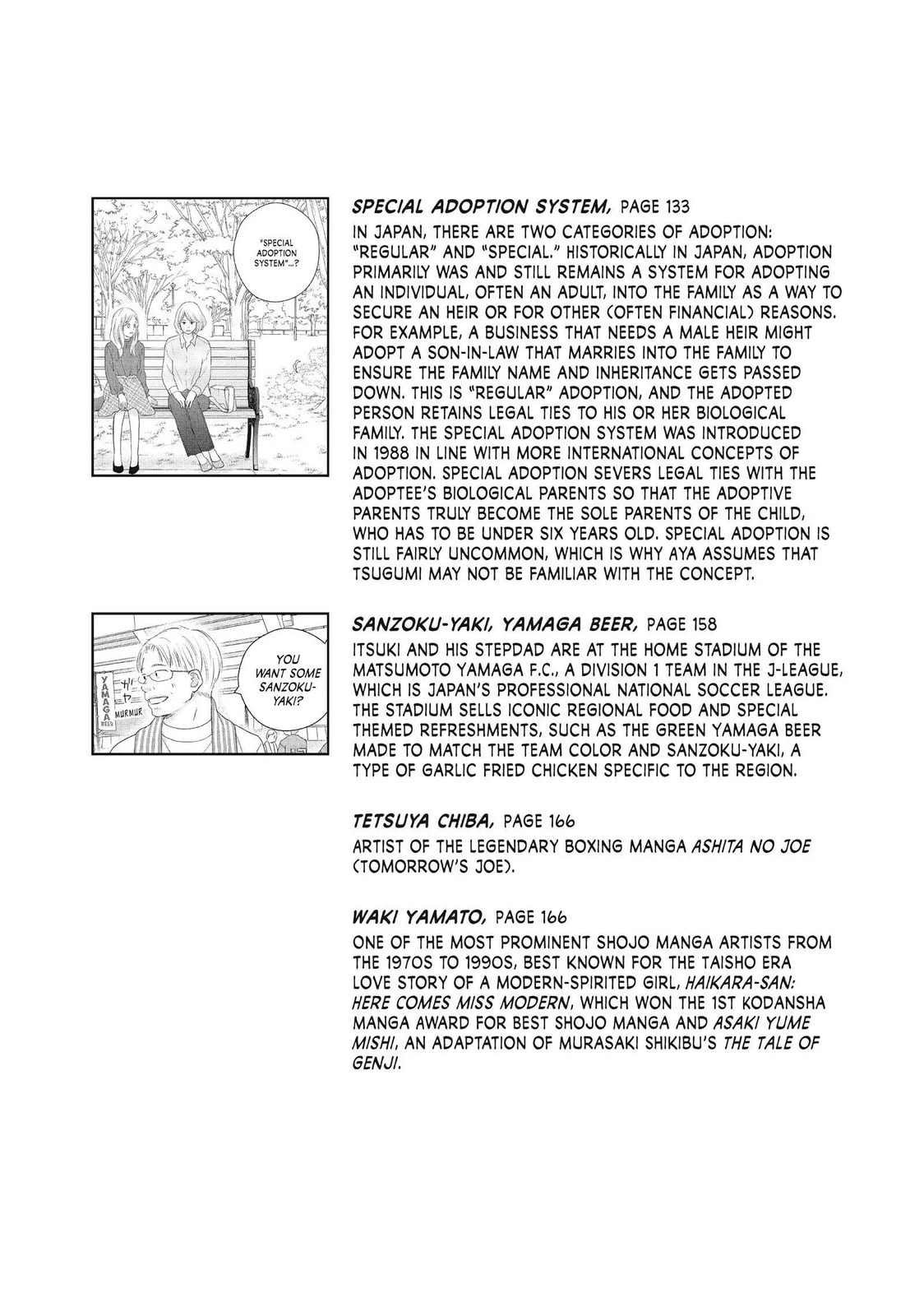 Read Perfect World chapter 49 image 36 on Lezhin