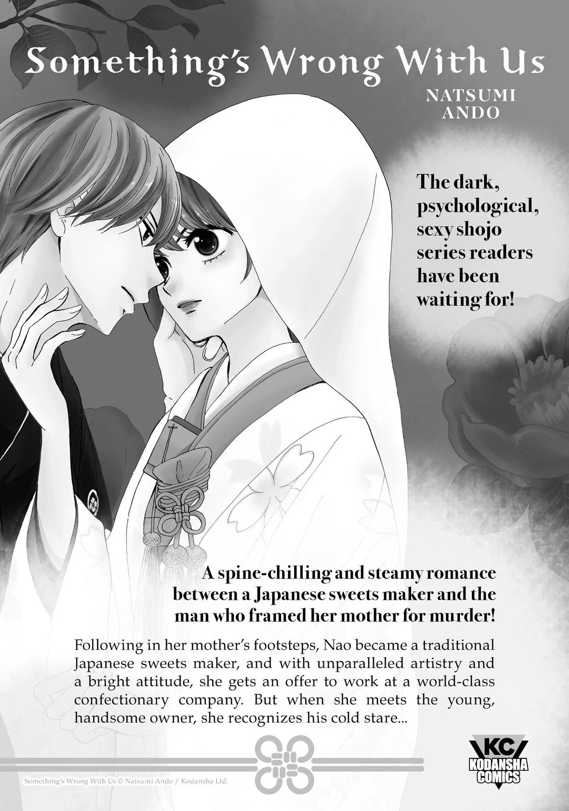 Read Perfect World chapter 49 image 40 on Lezhin