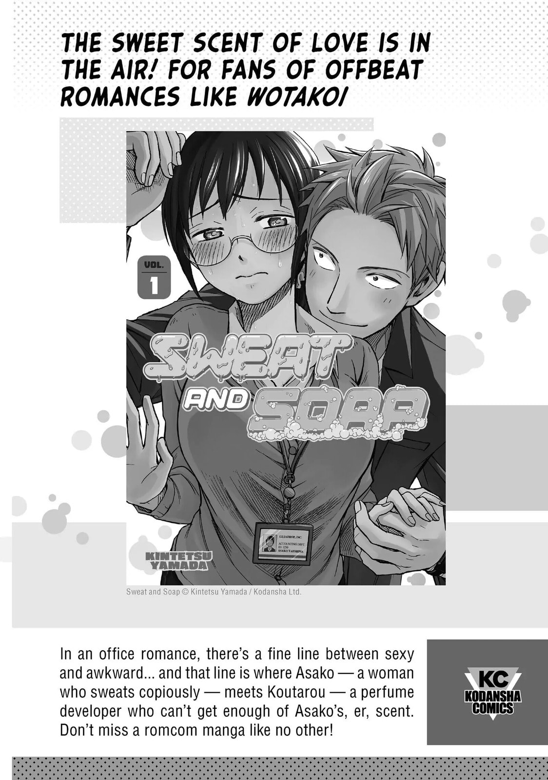 Read Perfect World chapter 49 image 41 on Lezhin