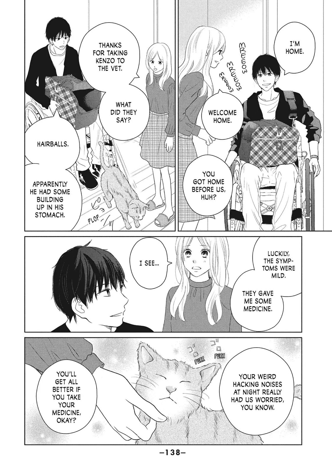 Read Perfect World chapter 49 image 5 on Lezhin