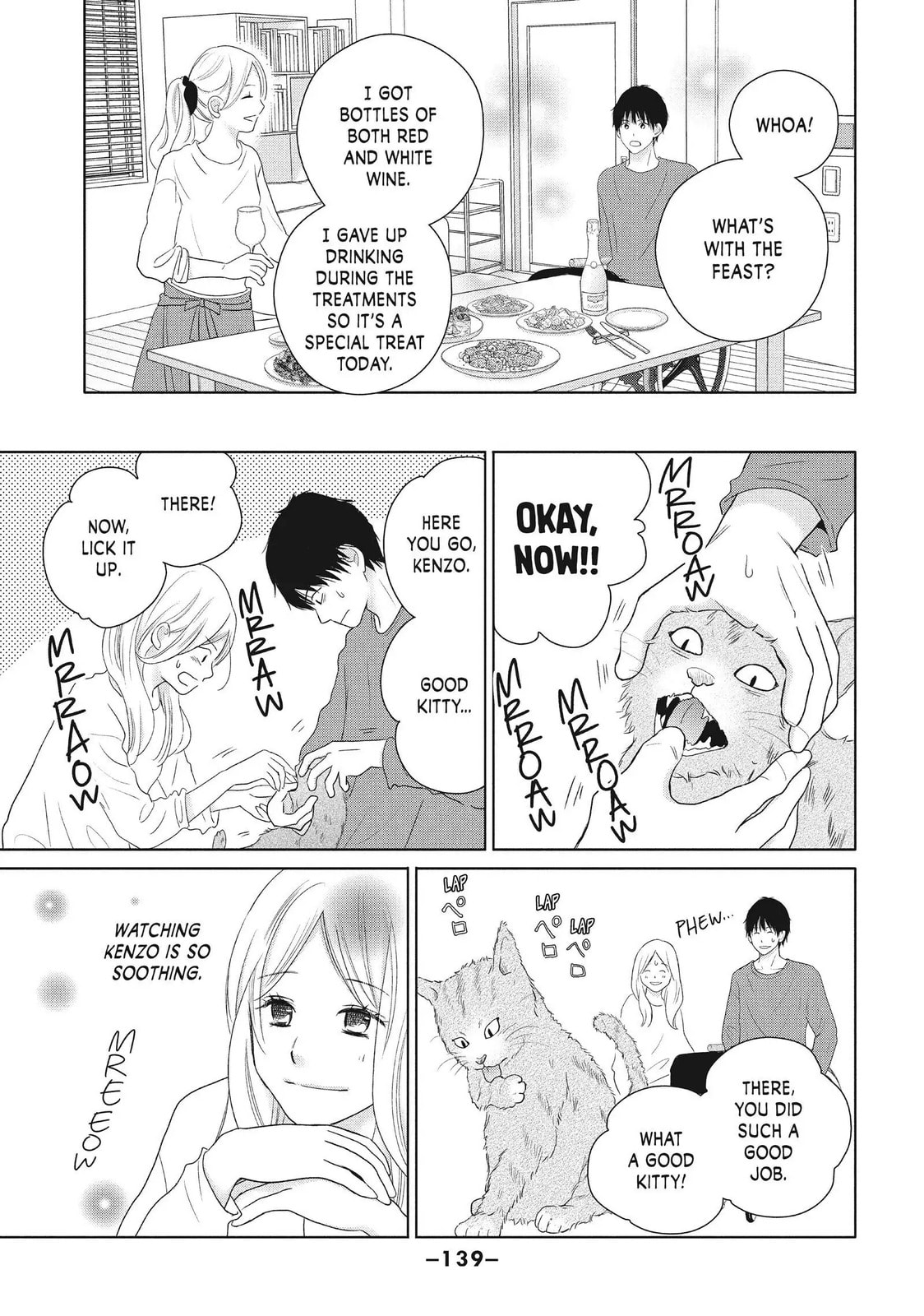 Read Perfect World chapter 49 image 6 on Lezhin