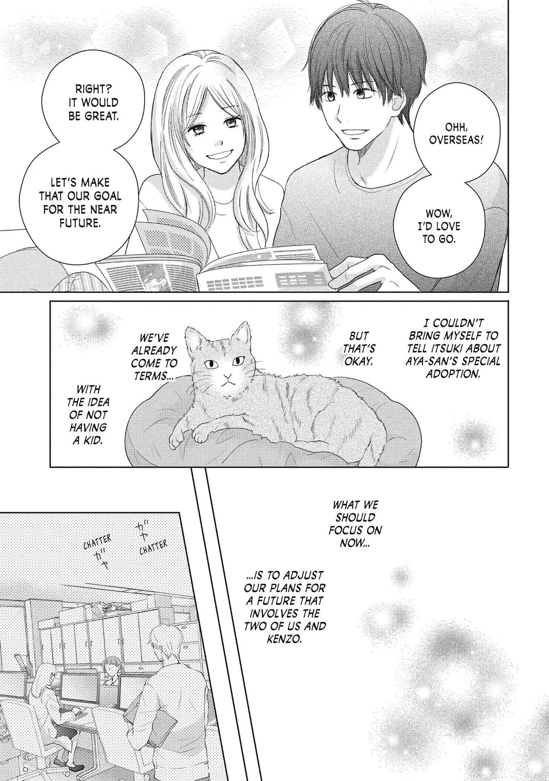 Read Perfect World chapter 49 image 8 on Lezhin