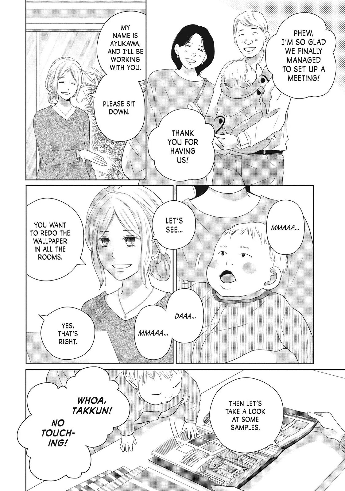 Read Perfect World chapter 49 image 9 on Lezhin