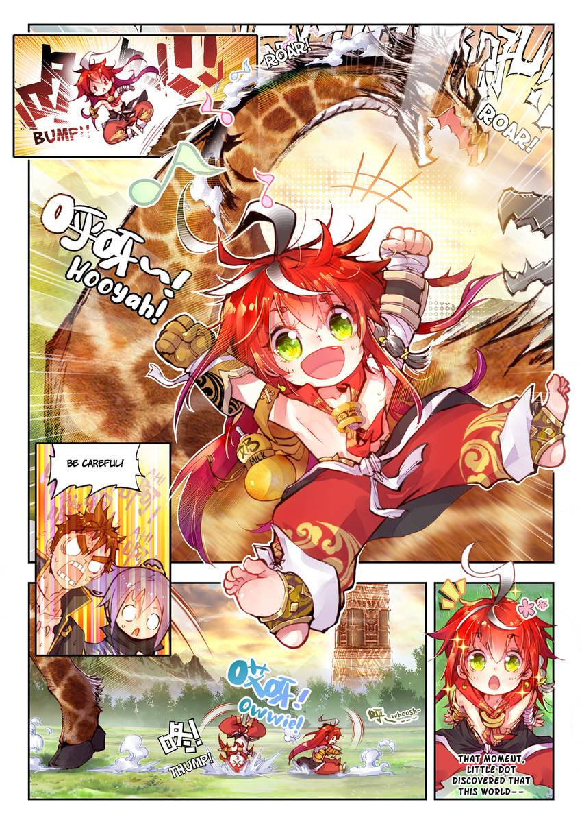 Read Perfect World chapter 5.1 image 1 on Lezhin
