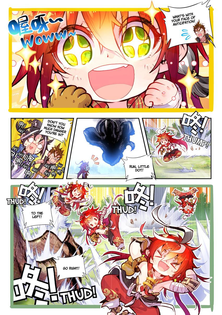Read Perfect World chapter 5.1 image 3 on Lezhin