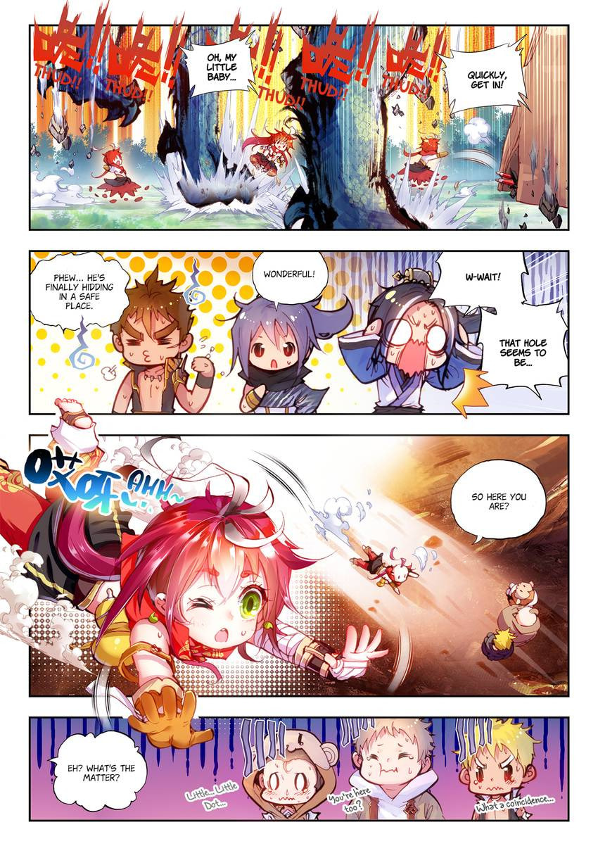 Read Perfect World chapter 5.1 image 4 on Lezhin