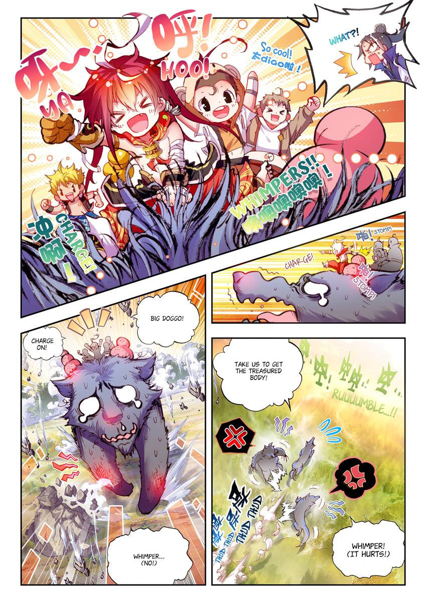 Read Perfect World chapter 5.1 image 6 on Lezhin