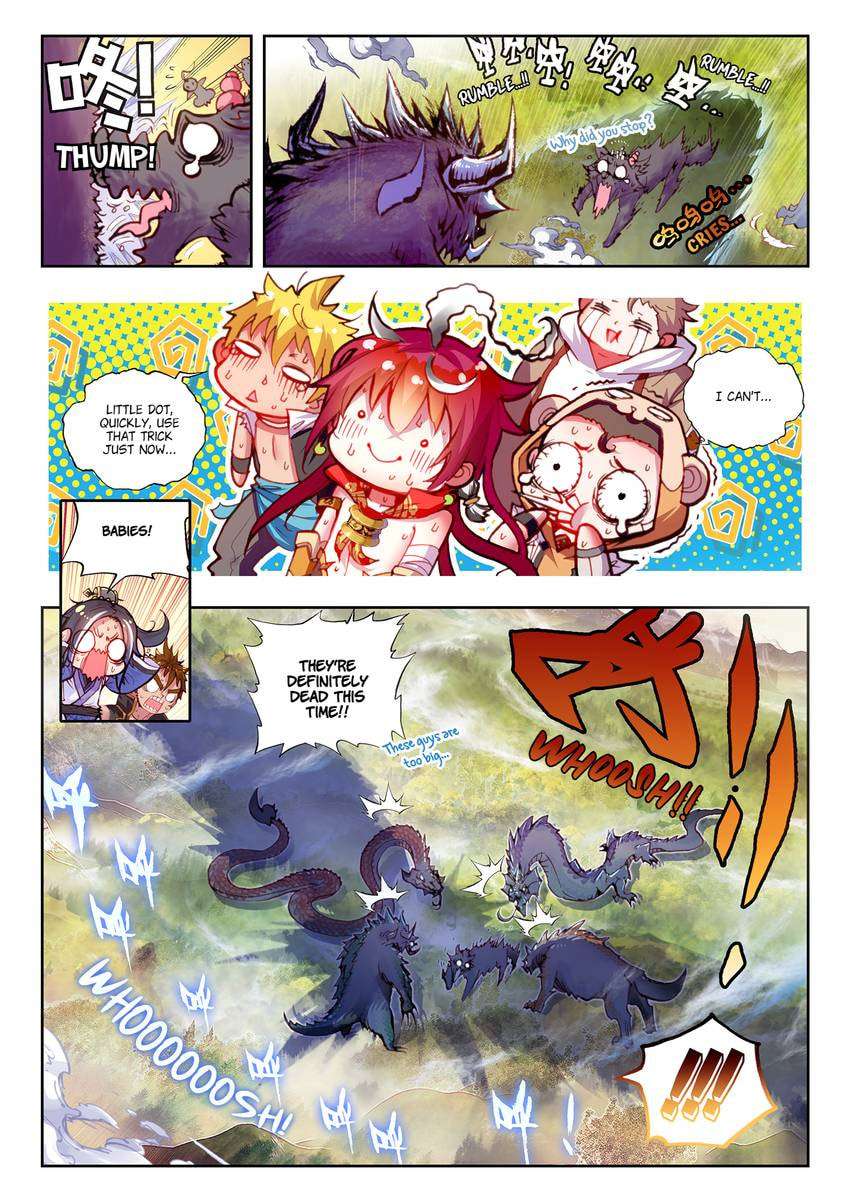 Read Perfect World chapter 5.1 image 7 on Lezhin