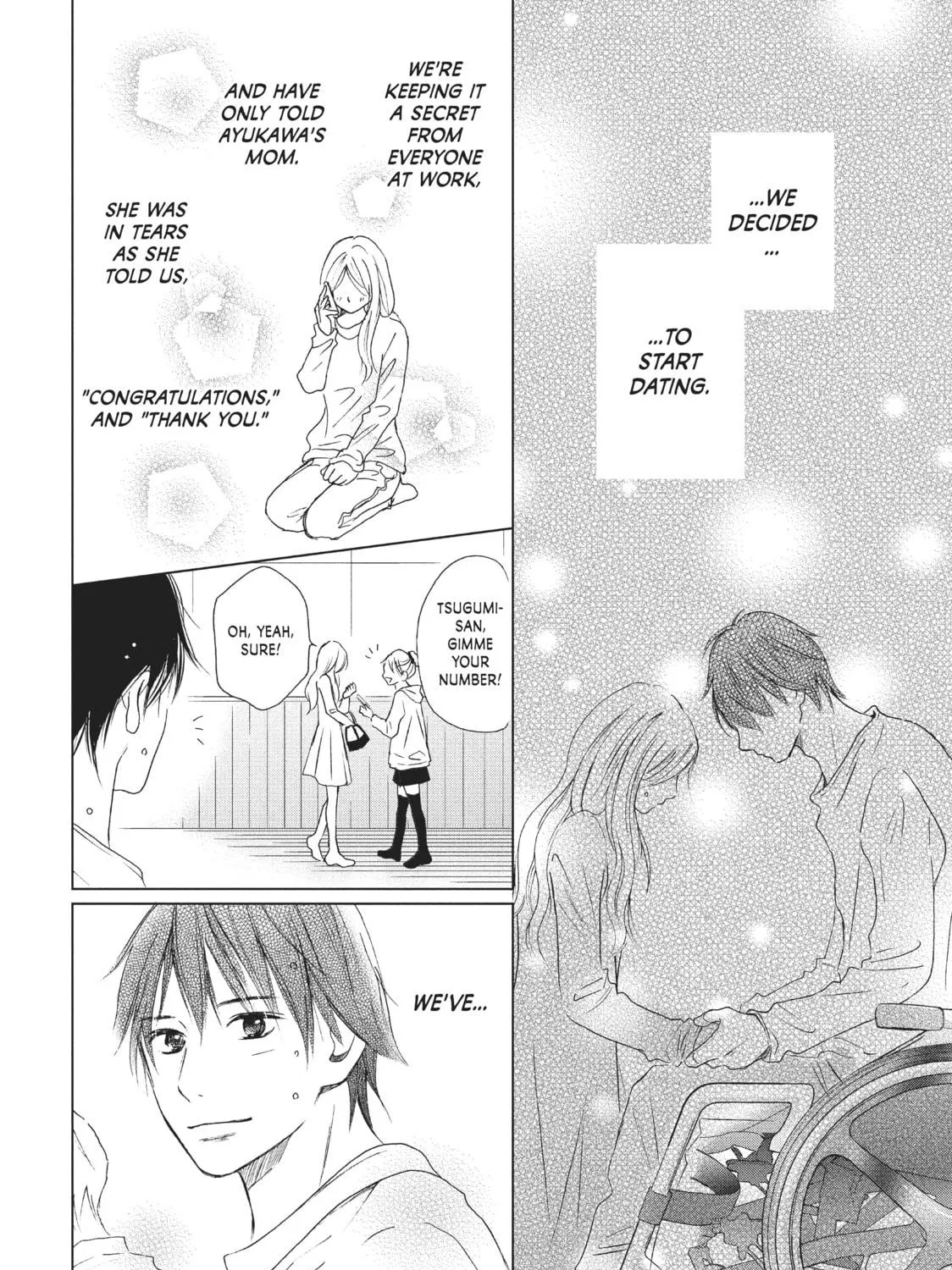 Read Perfect World chapter 5 image 10 on Lezhin