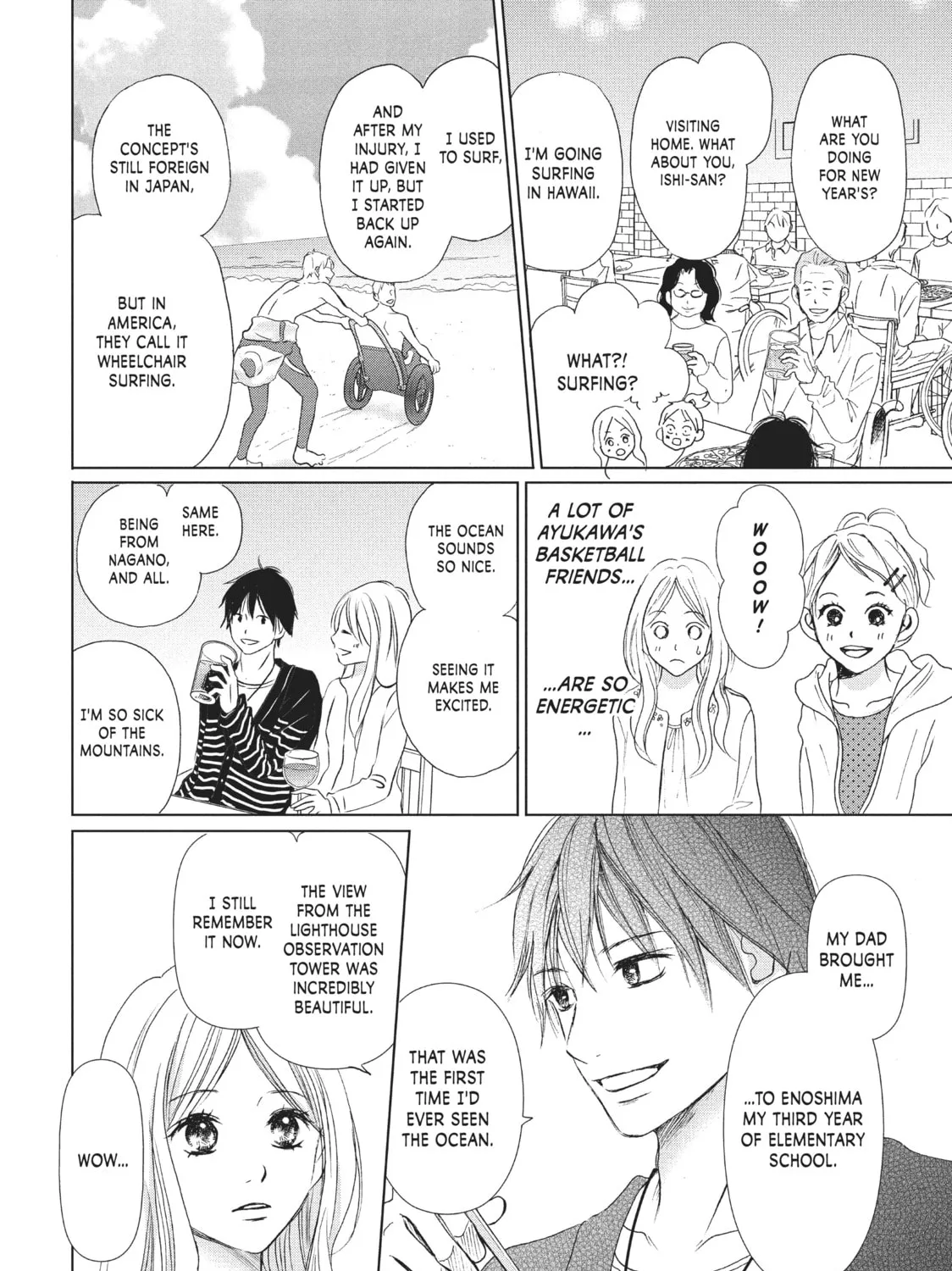Read Perfect World chapter 5 image 14 on Lezhin