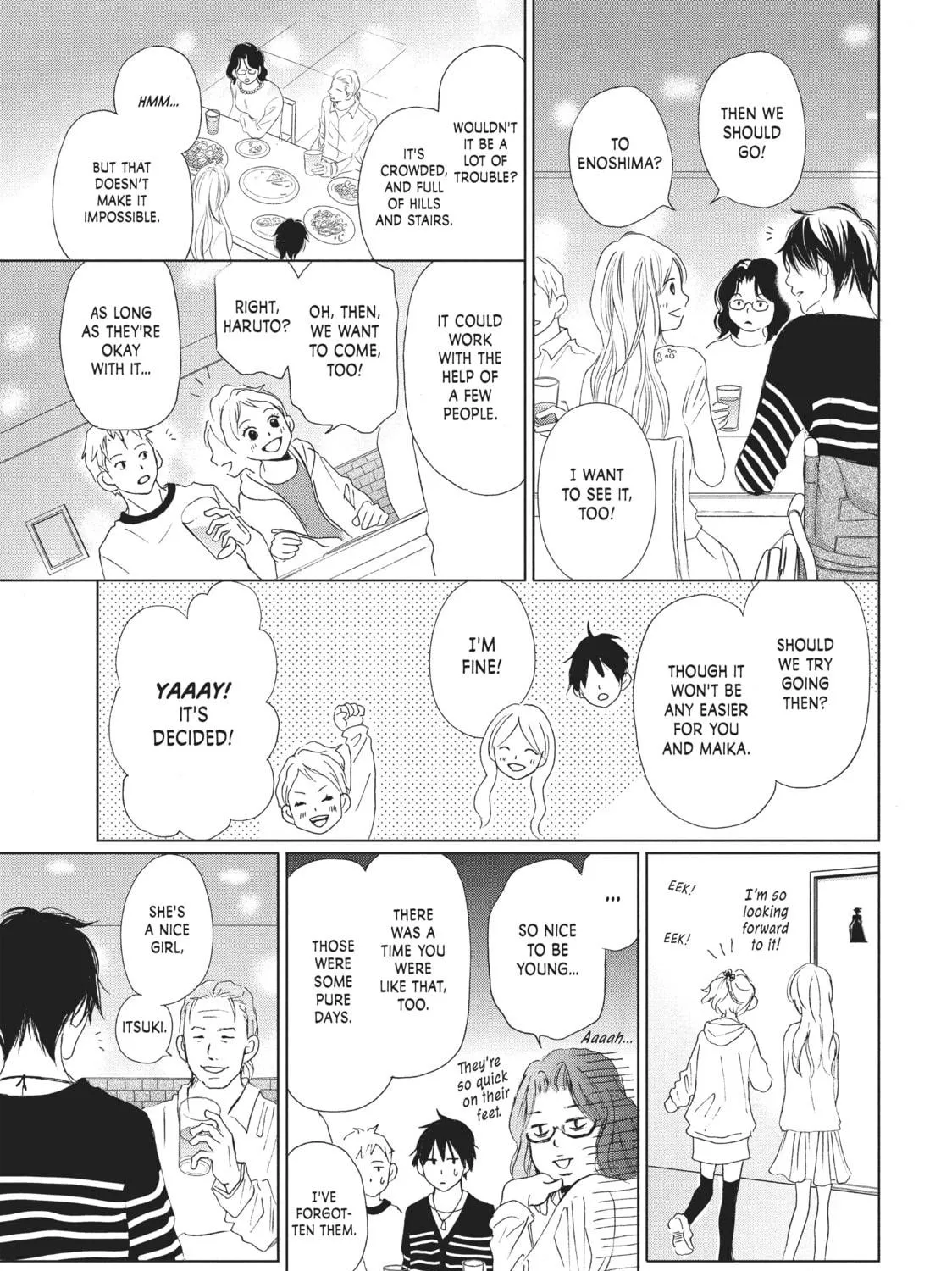 Read Perfect World chapter 5 image 16 on Lezhin