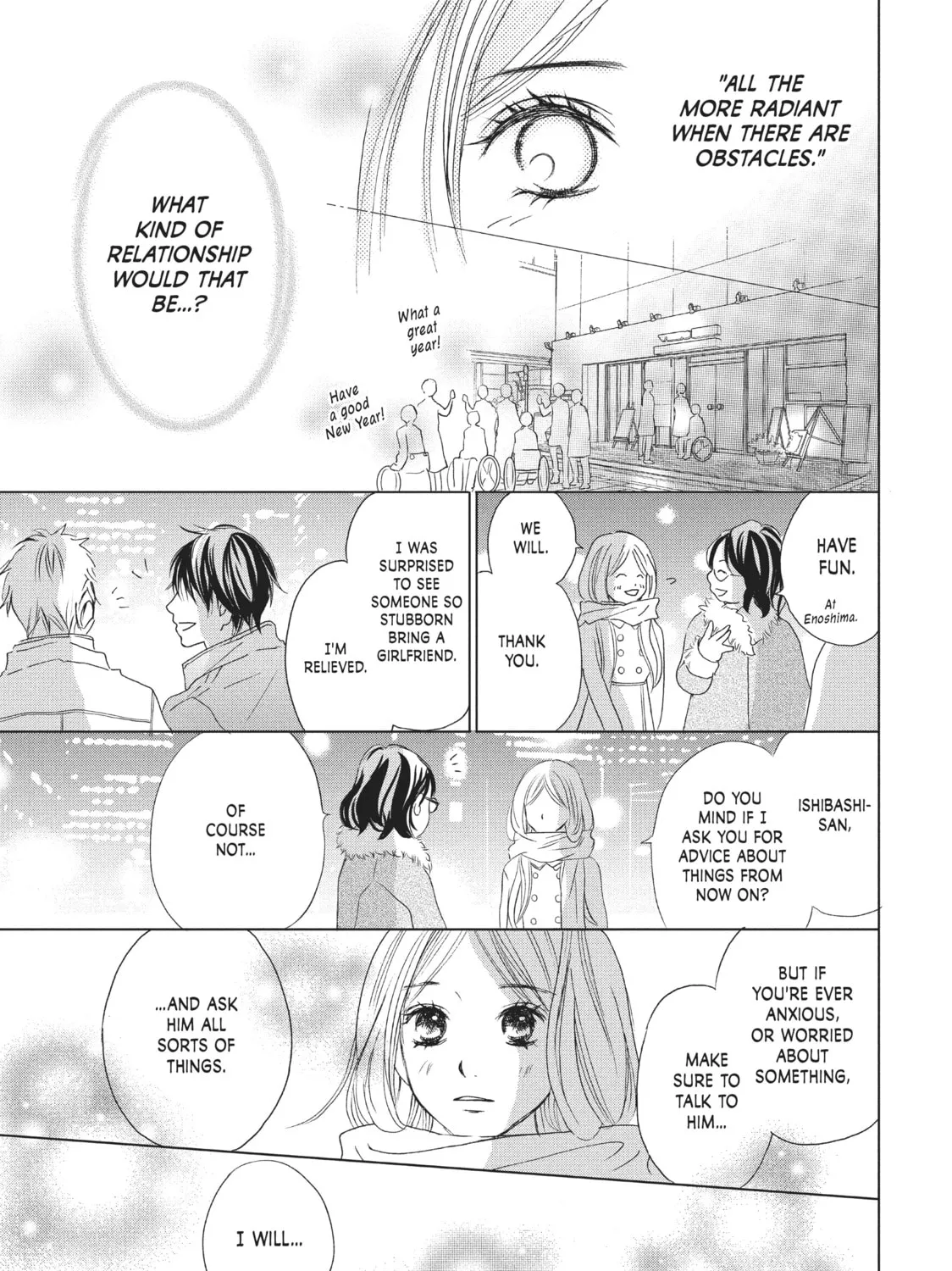Read Perfect World chapter 5 image 20 on Lezhin