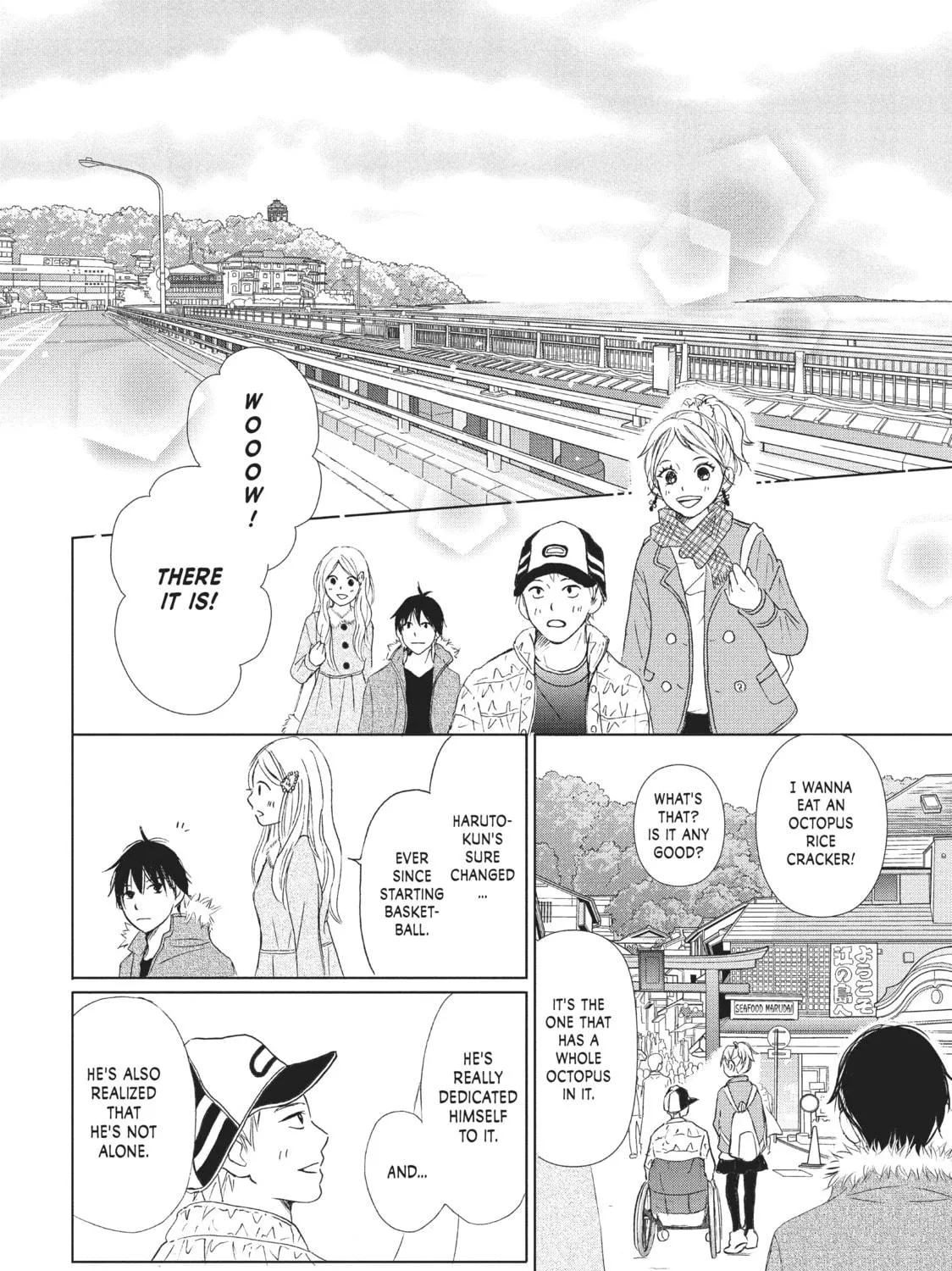 Read Perfect World chapter 5 image 22 on Lezhin