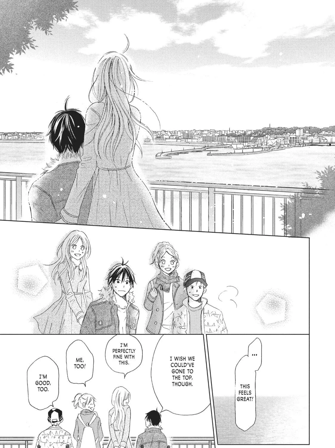 Read Perfect World chapter 5 image 28 on Lezhin
