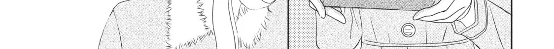 Read Perfect World chapter 5 image 33 on Lezhin