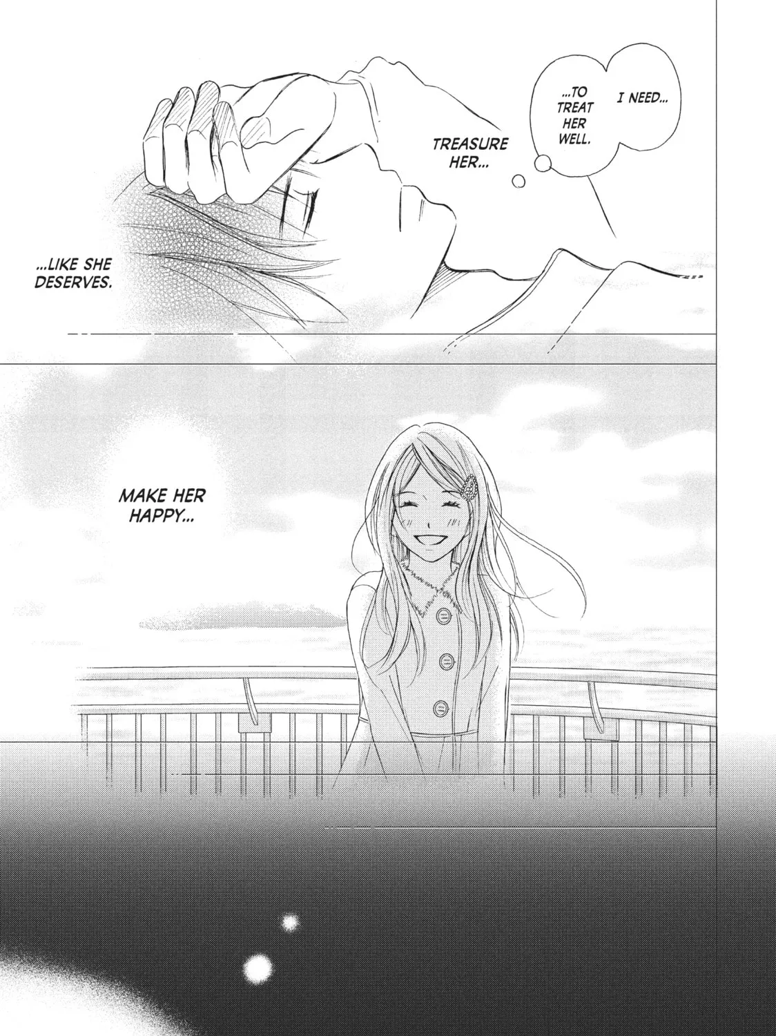 Read Perfect World chapter 5 image 44 on Lezhin