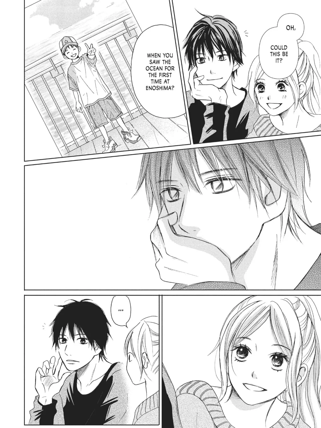 Read Perfect World chapter 5 image 50 on Lezhin