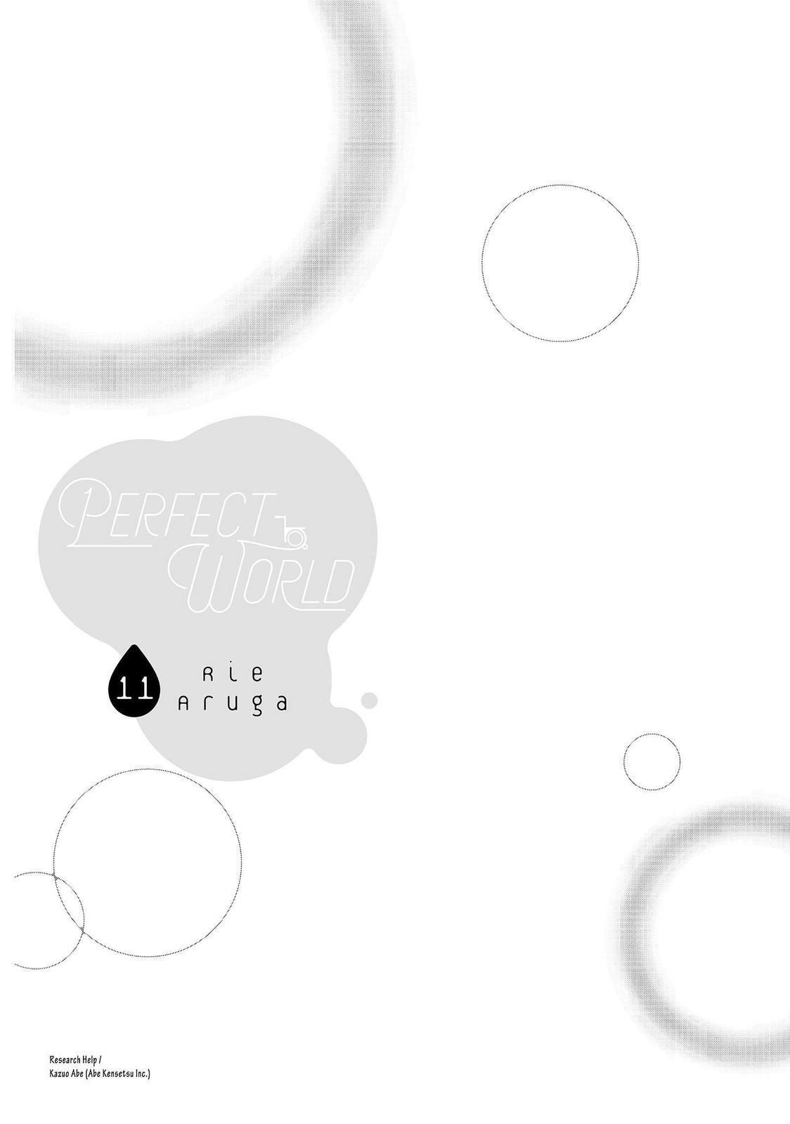 Read Perfect World chapter 50.1 image 1 on Lezhin