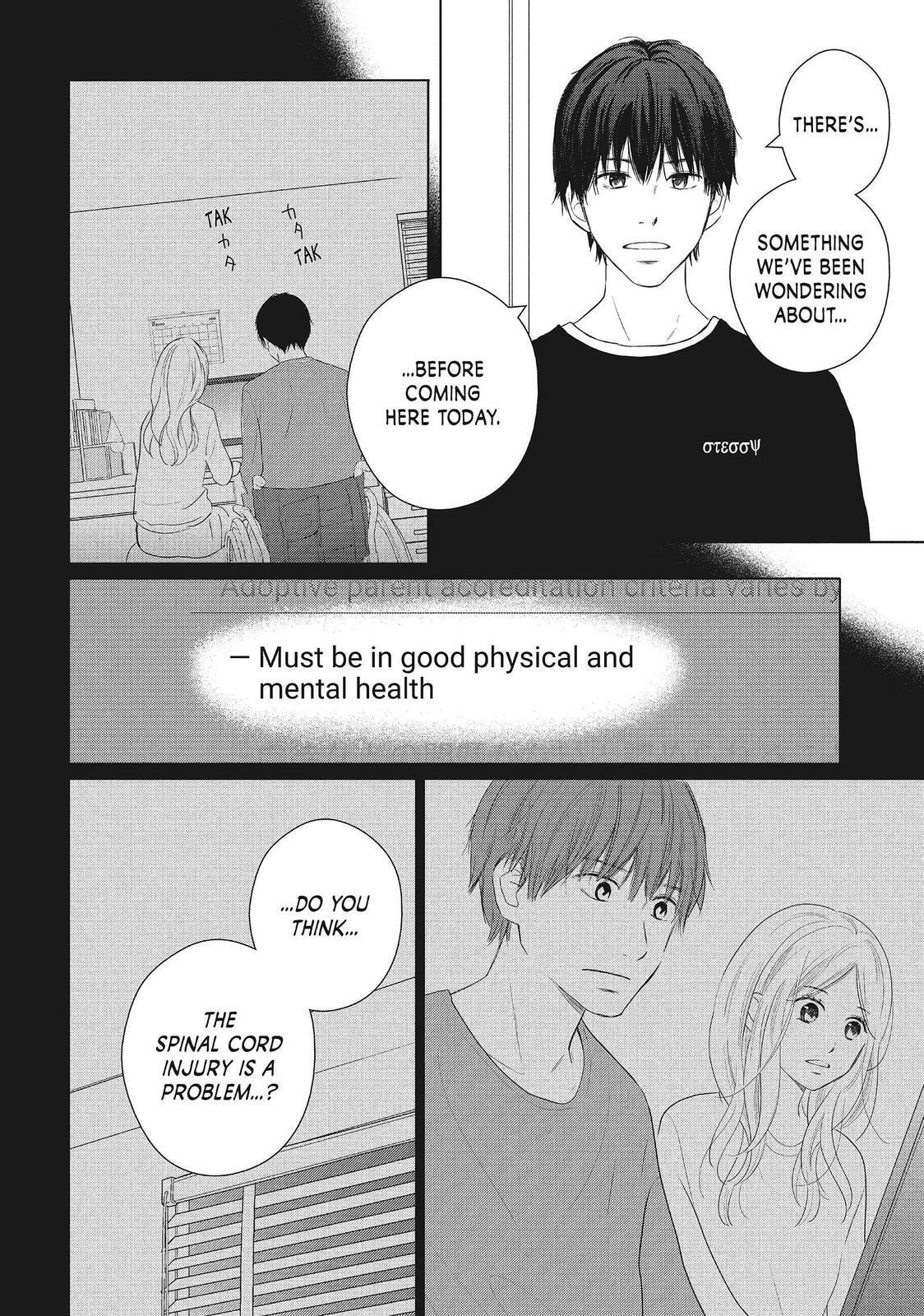 Read Perfect World chapter 50.1 image 12 on Lezhin