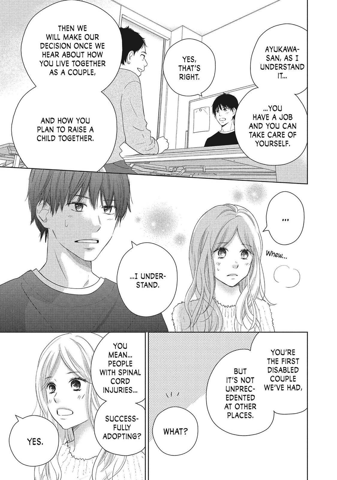 Read Perfect World chapter 50.1 image 15 on Lezhin