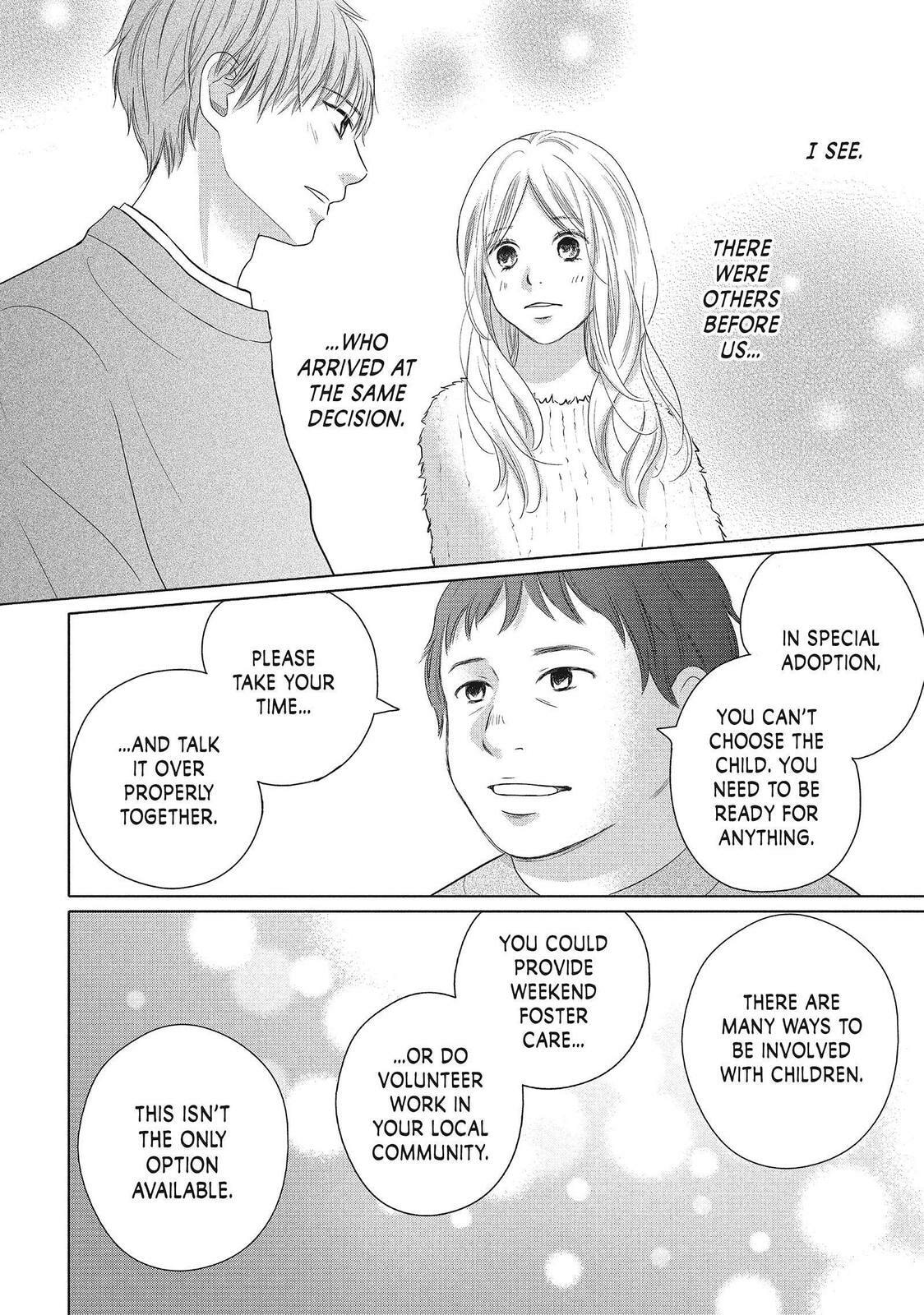 Read Perfect World chapter 50.1 image 16 on Lezhin