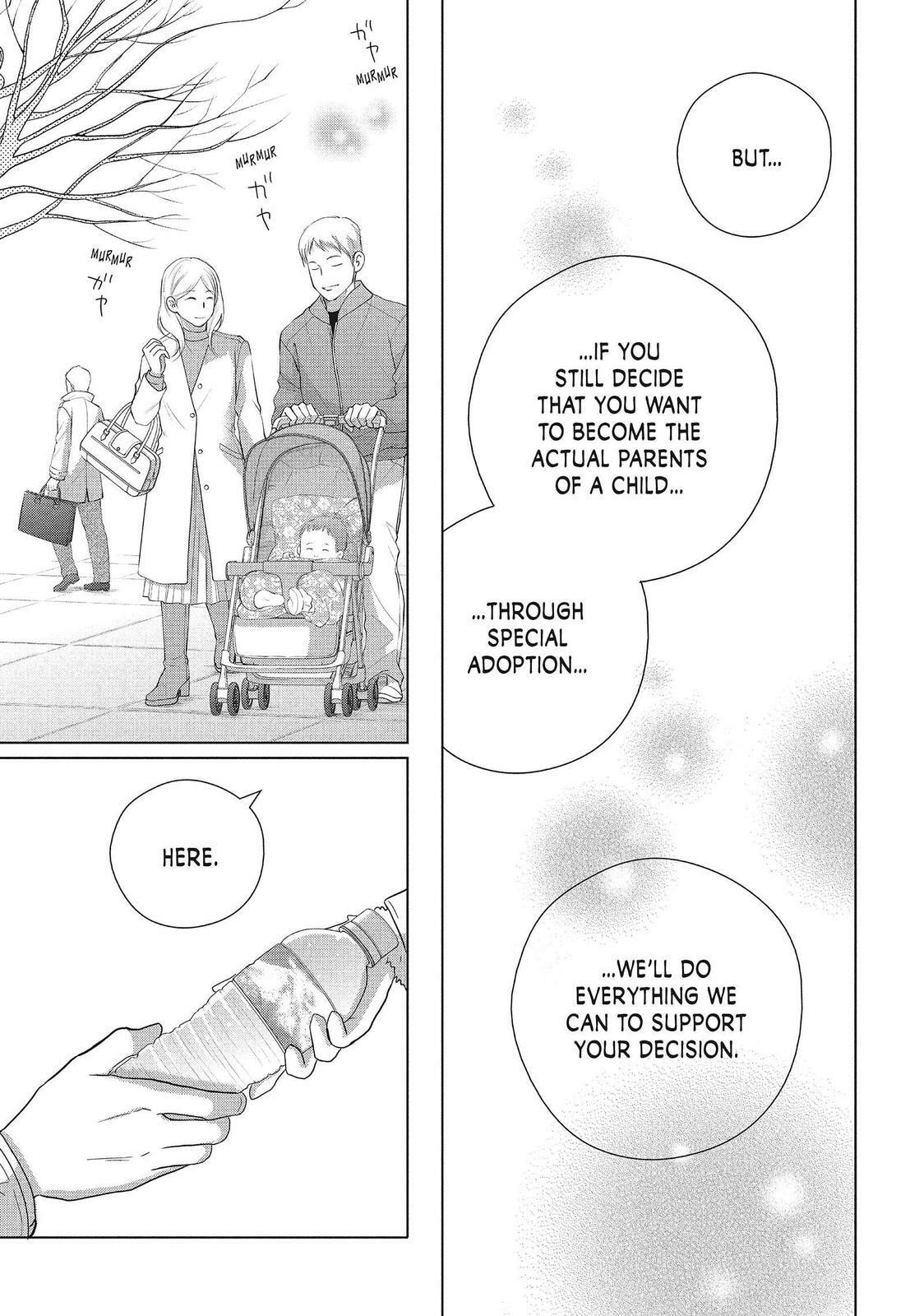 Read Perfect World chapter 50.1 image 17 on Lezhin