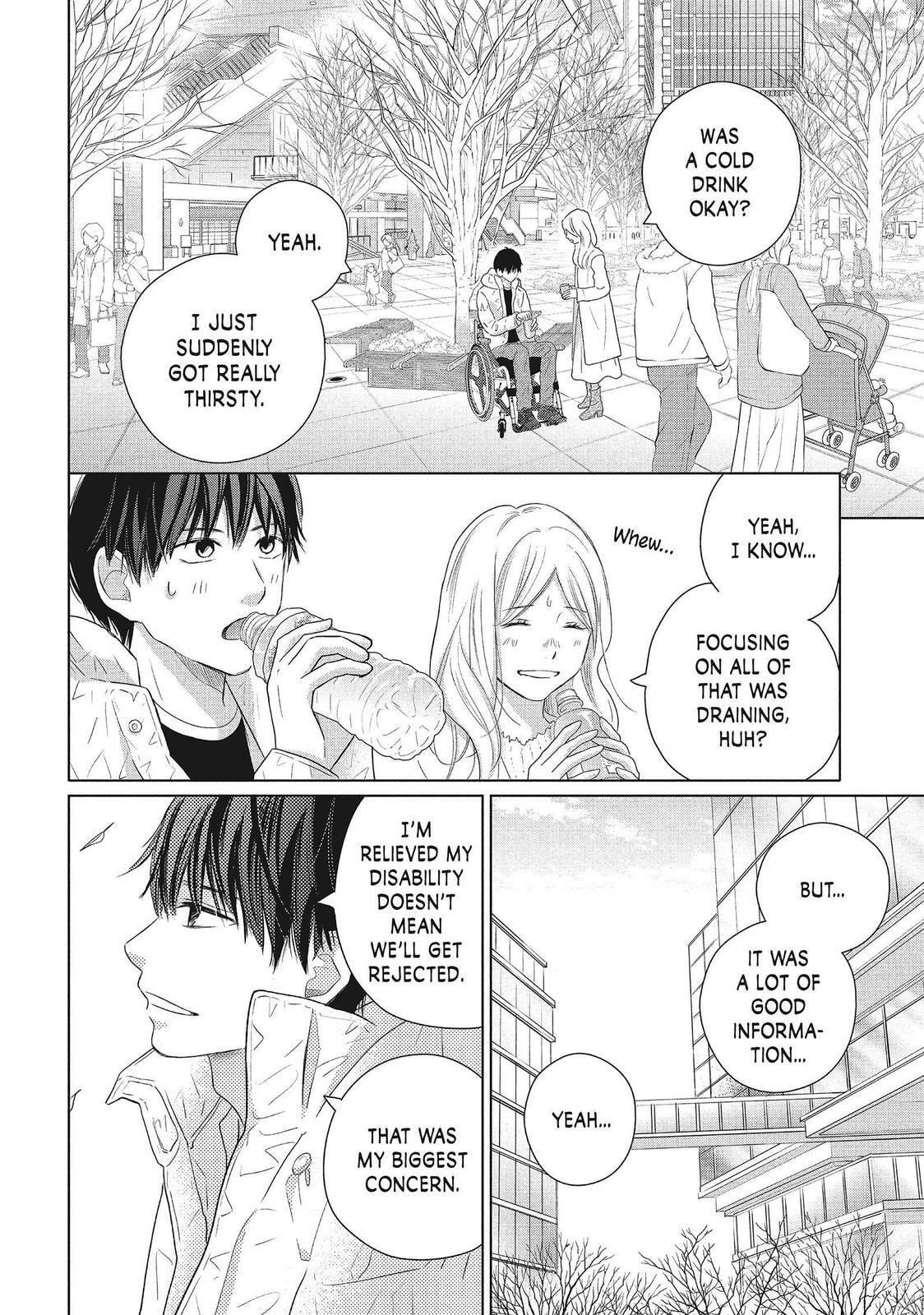 Read Perfect World chapter 50.1 image 18 on Lezhin