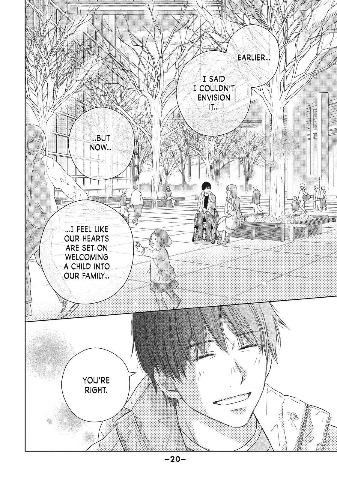 Read Perfect World chapter 50.1 image 20 on Lezhin