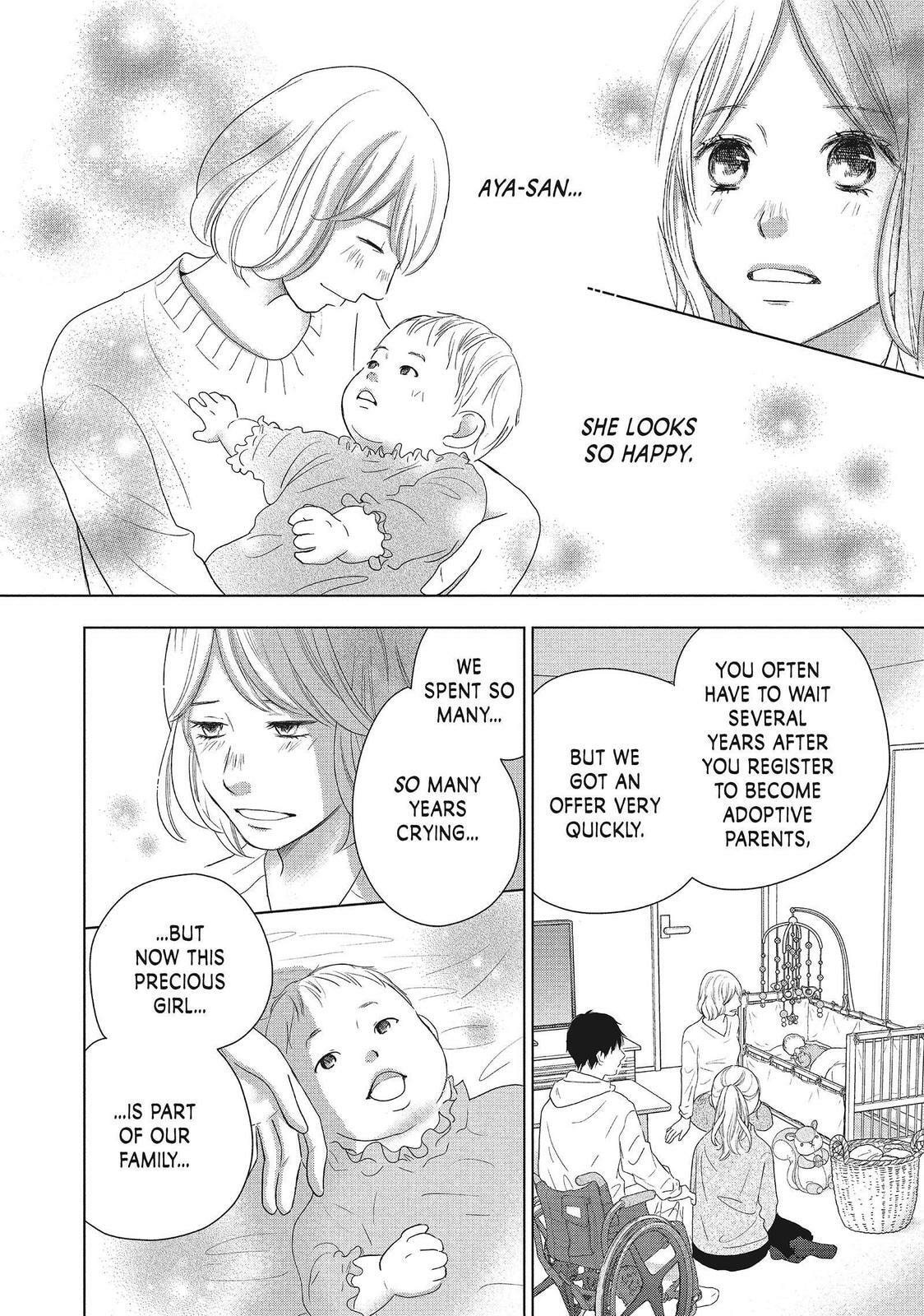Read Perfect World chapter 50.1 image 23 on Lezhin