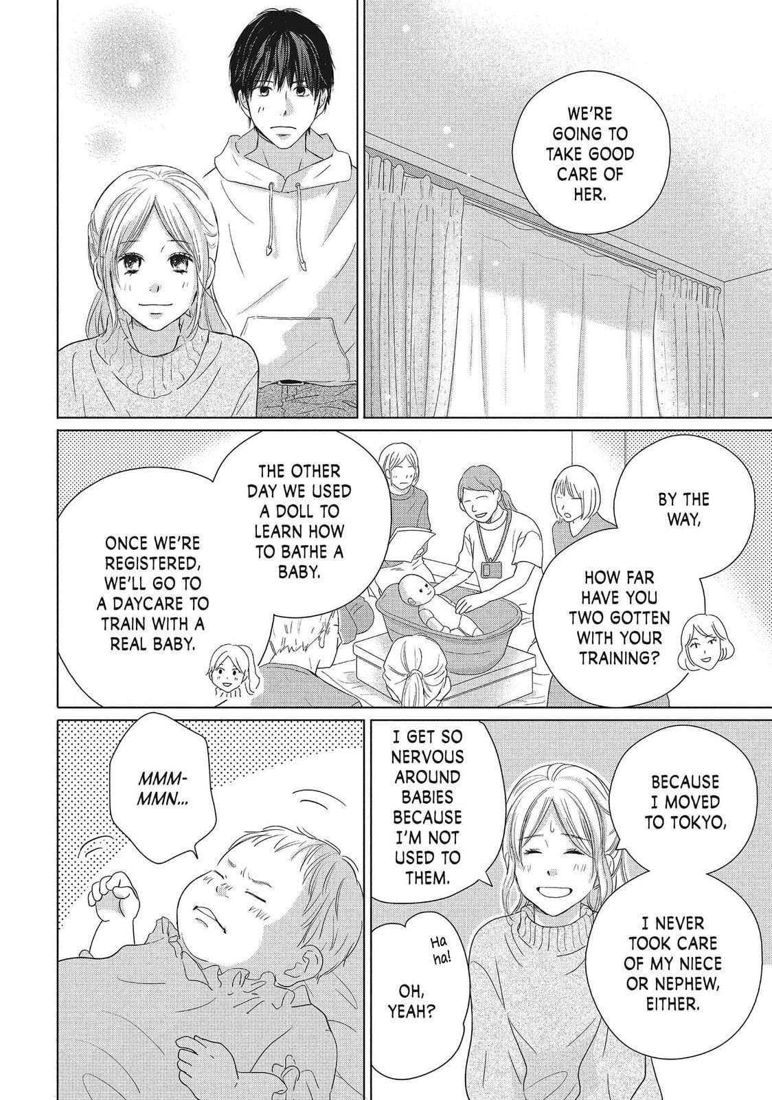 Read Perfect World chapter 50.1 image 24 on Lezhin