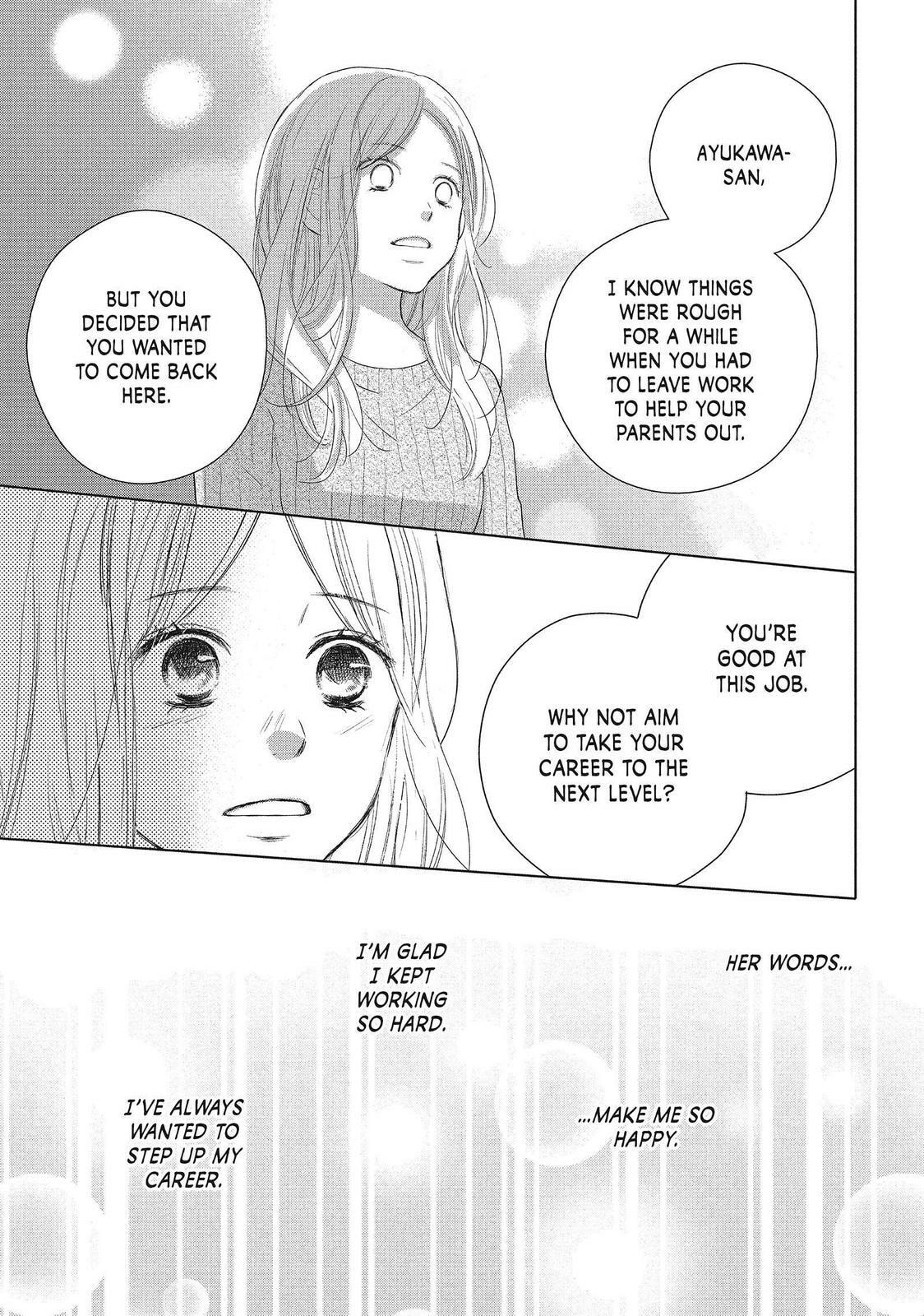 Read Perfect World chapter 50.1 image 33 on Lezhin