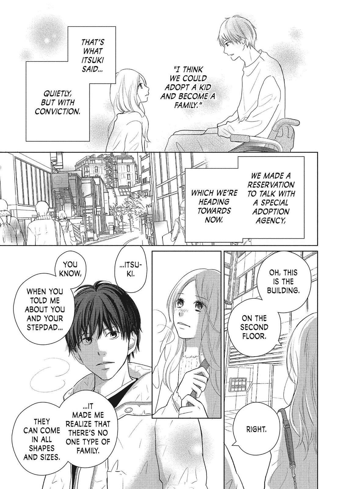 Read Perfect World chapter 50.1 image 5 on Lezhin