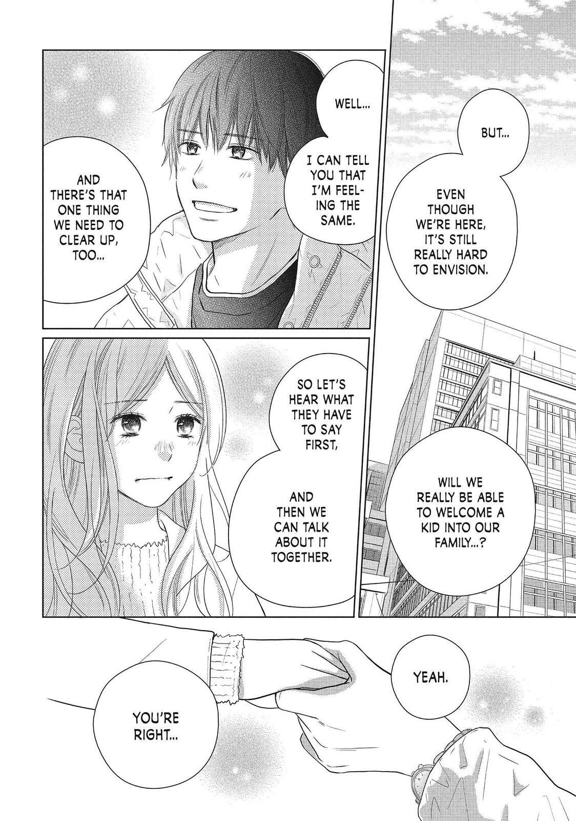 Read Perfect World chapter 50.1 image 6 on Lezhin