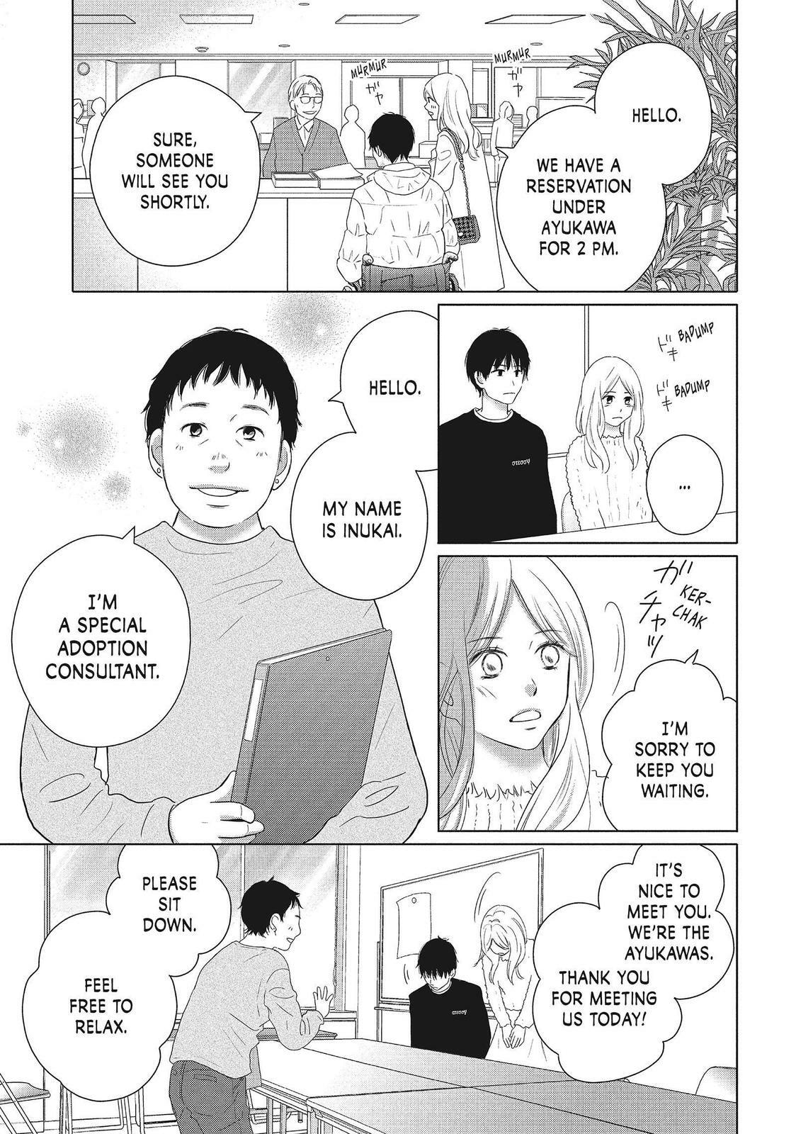 Read Perfect World chapter 50.1 image 7 on Lezhin