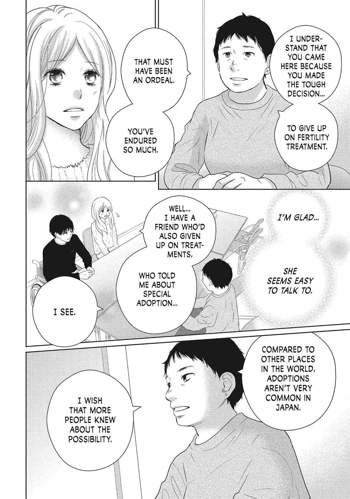 Read Perfect World chapter 50.1 image 8 on Lezhin
