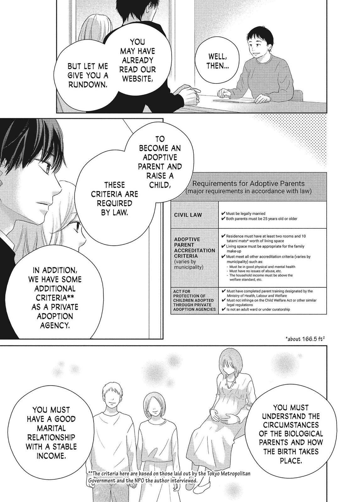 Read Perfect World chapter 50.1 image 9 on Lezhin