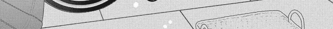 Read Perfect World chapter 50 image 1 on Lezhin