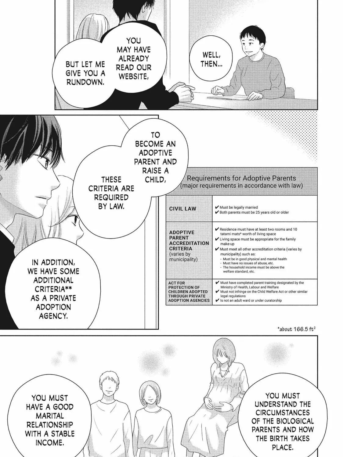 Read Perfect World chapter 50 image 12 on Lezhin