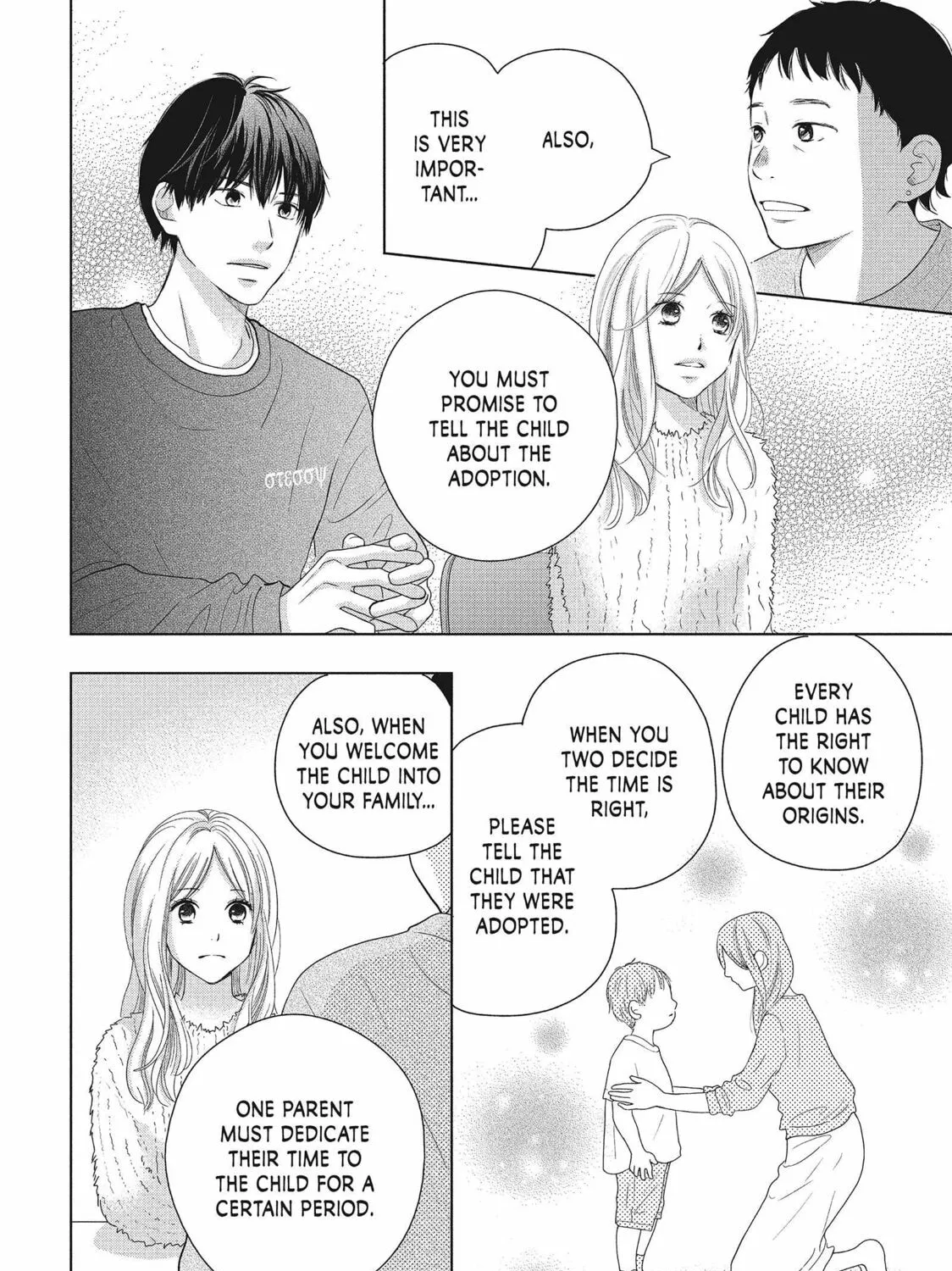 Read Perfect World chapter 50 image 14 on Lezhin