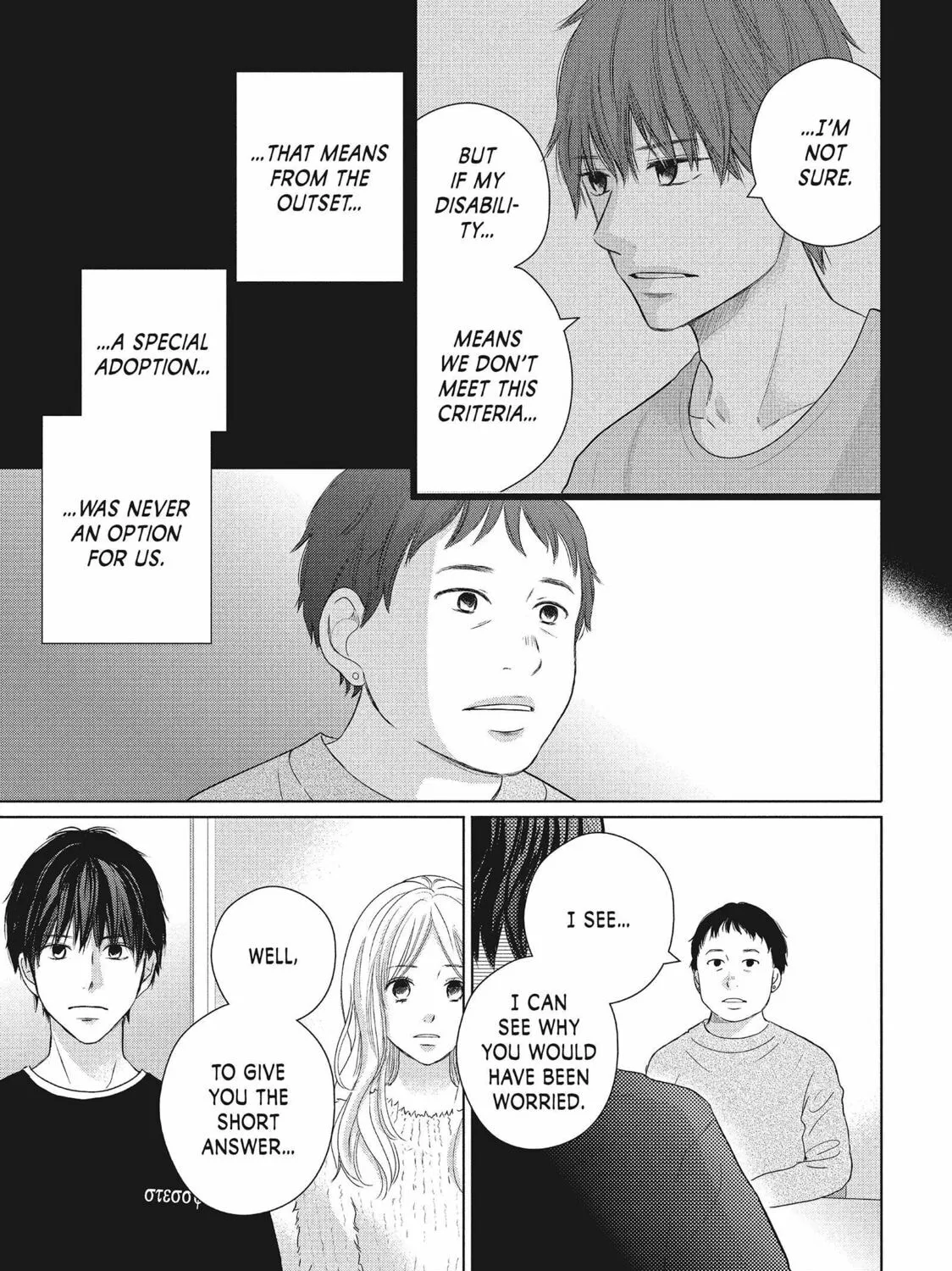 Read Perfect World chapter 50 image 20 on Lezhin