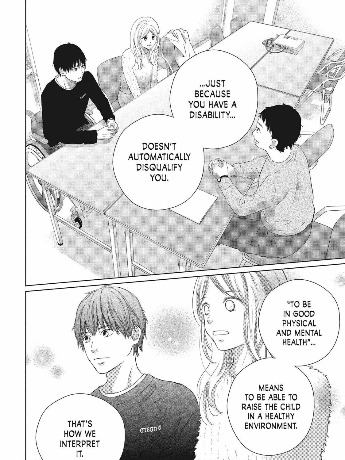 Read Perfect World chapter 50 image 22 on Lezhin