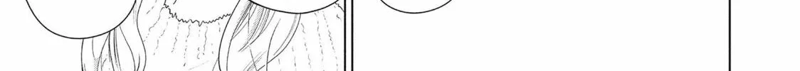Read Perfect World chapter 50 image 25 on Lezhin